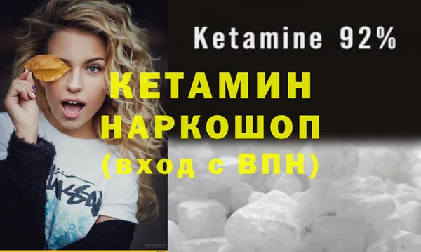 дистиллят марихуана Елабуга