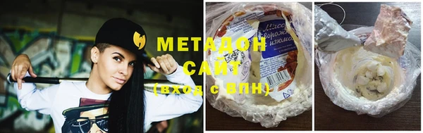 кокаин перу Алексин