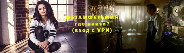 кокаин перу Алексин