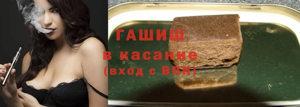 кокаин перу Алексин