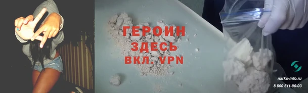 СК Елизово