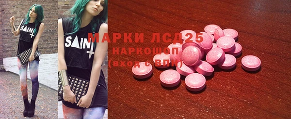 кокаин перу Алексин