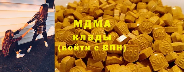 прущая мука Алексеевка