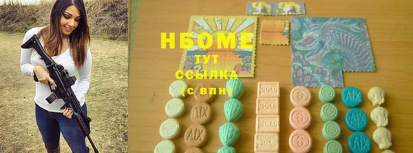 прущая мука Алексеевка