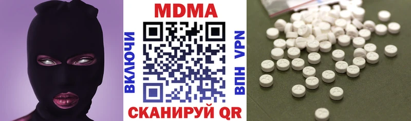 МДМА crystal  shop формула  Лодейное Поле 