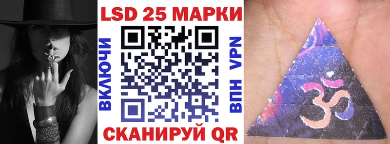 Марки N-bome 1500мкг даркнет сайт Лодейное Поле