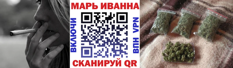 Каннабис семена  Лодейное Поле 